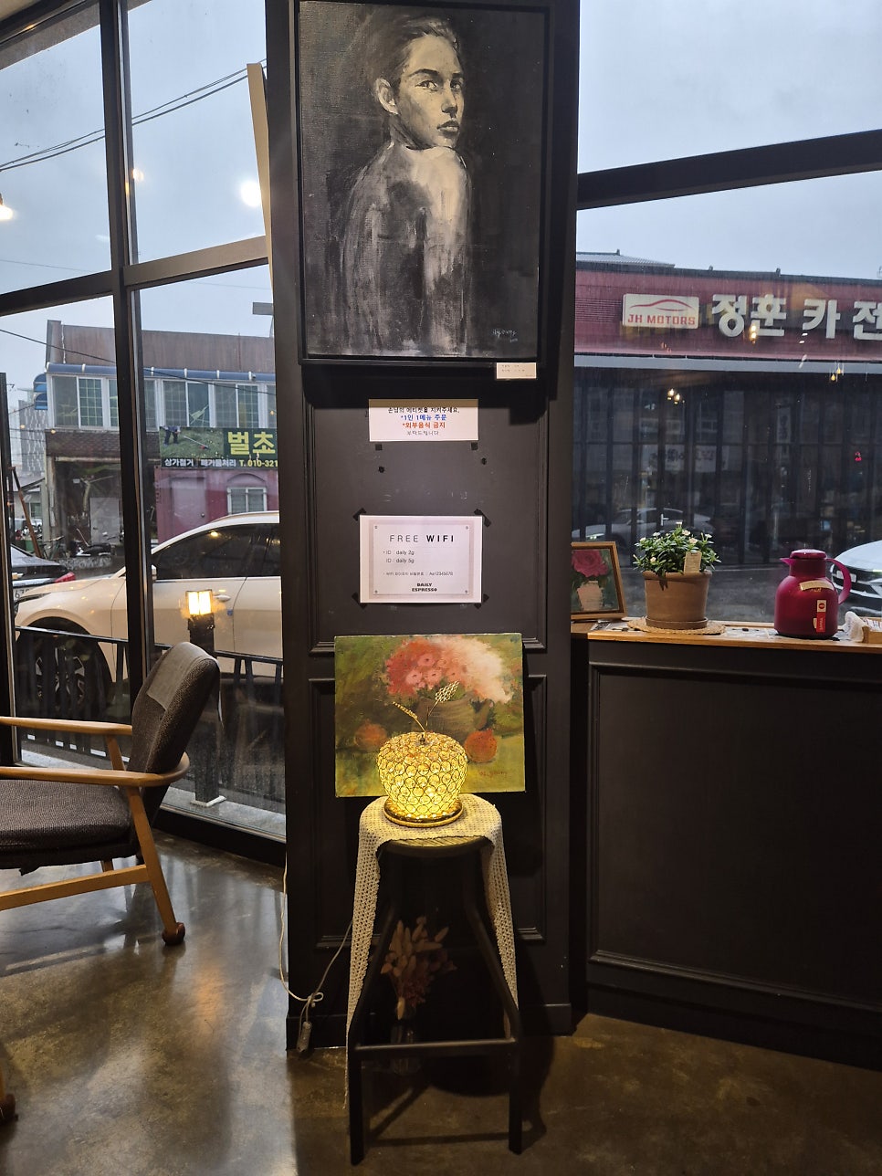 데일리에스프레소 세종용포점 사진 2