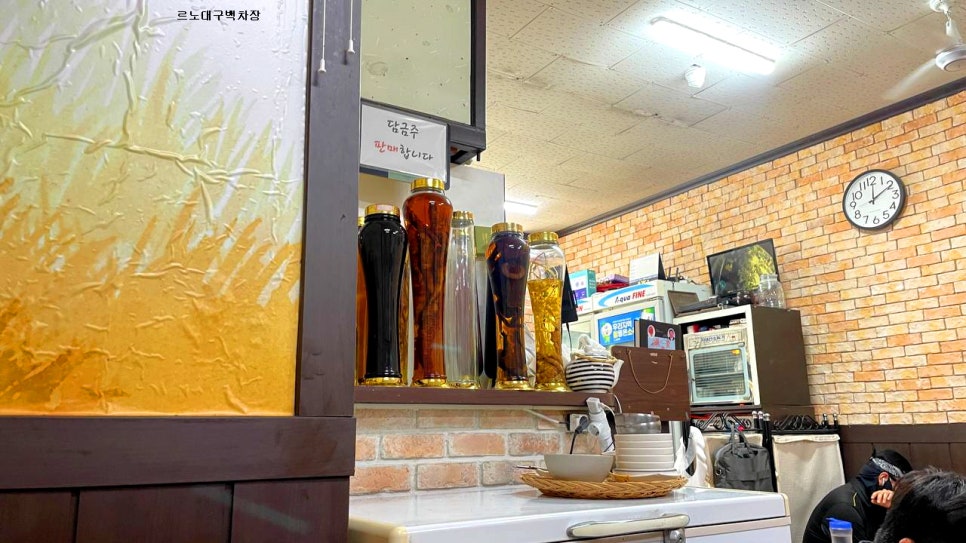 여여맛집 지산점 사진 4