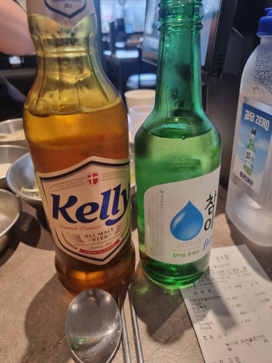 백양숯불 갈비 대연사거리직영점 사진 3