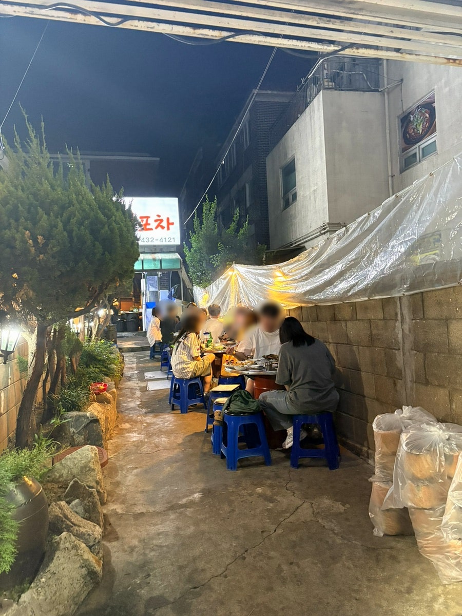 털보네우럭구이포차 사진 2
