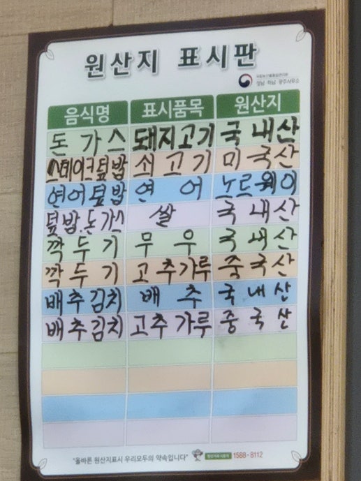 투쿡 사진 5