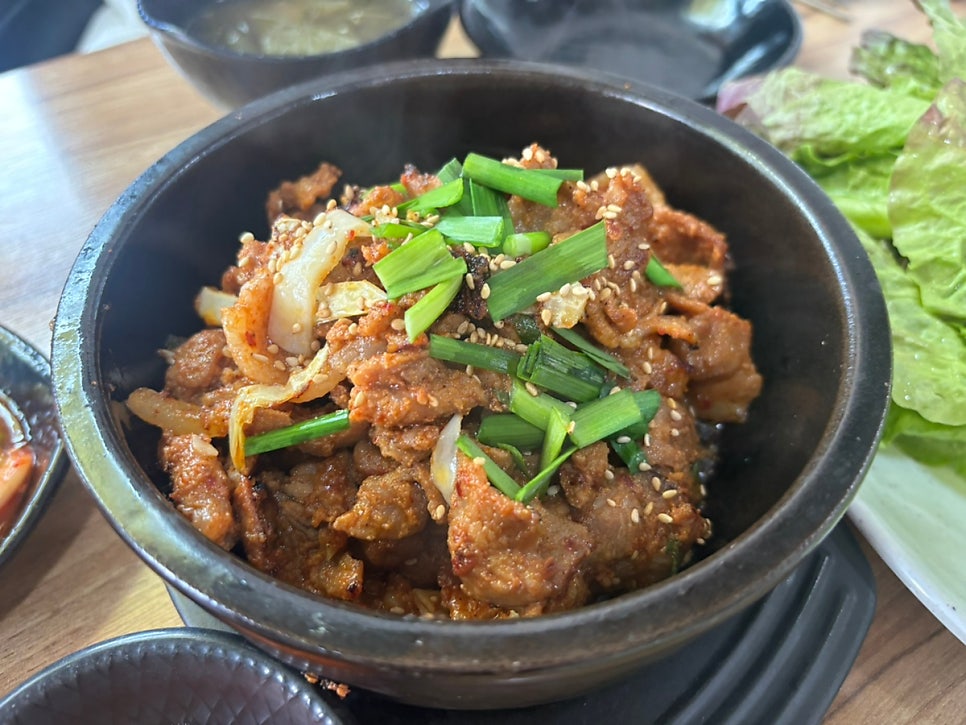 백년왕두루치기 사진 5