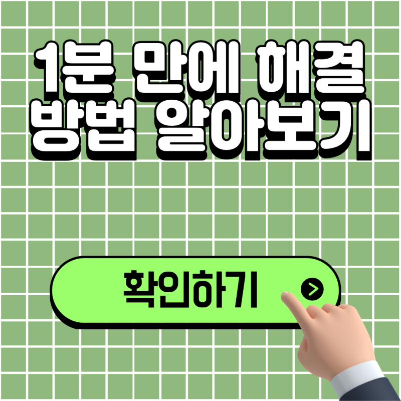 르세라핌 아이하트라디오 뮤직 페스티벌 출연과 북미투어 글로벌 행보 정리르세라핌 아이하....