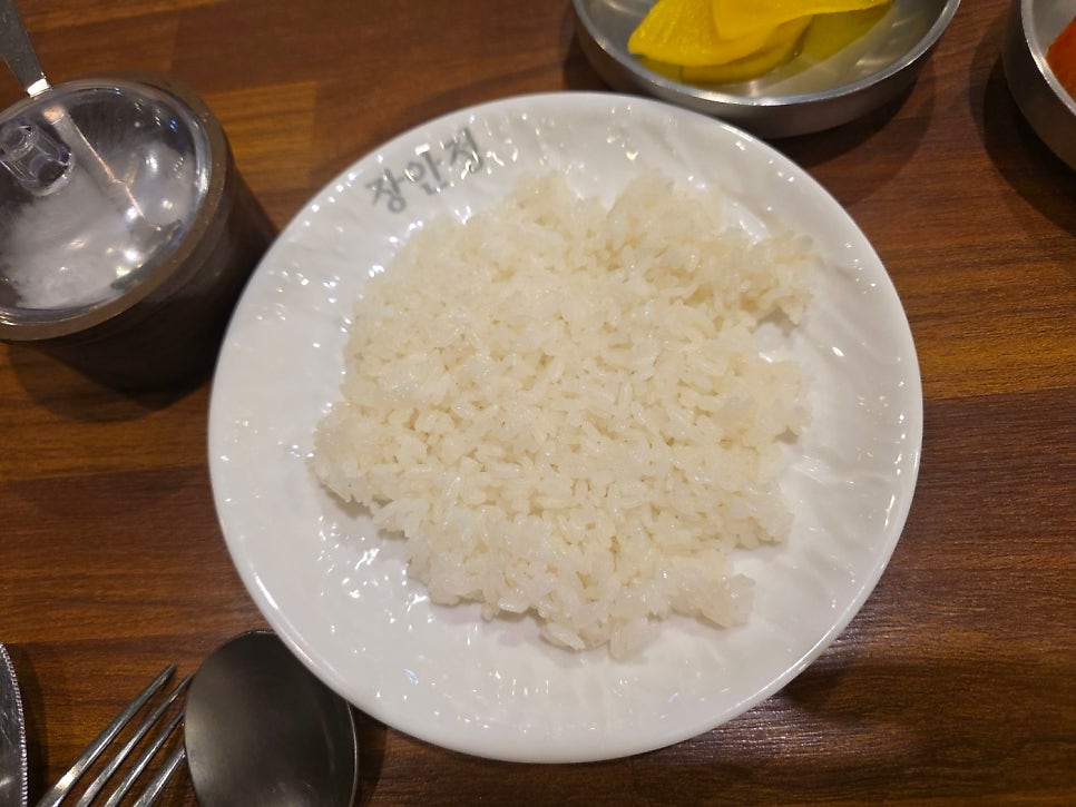 장안정 사진 5