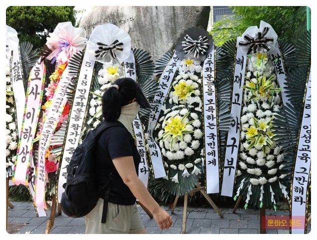 진종오 <b>배재고 징계</b> 발언, 6개월 출전정지가 정말 가혹했을까