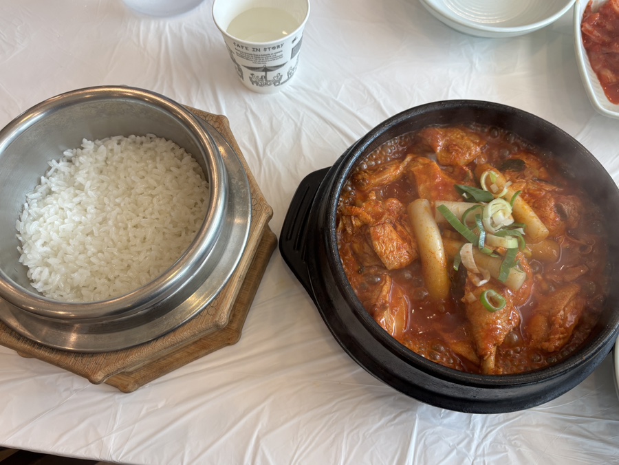 가야정 사진 6