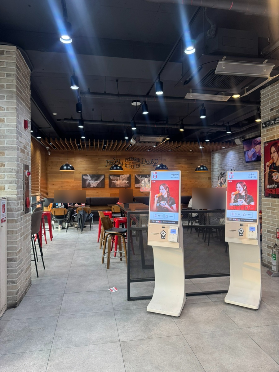 KFC 한국외대점 사진 2