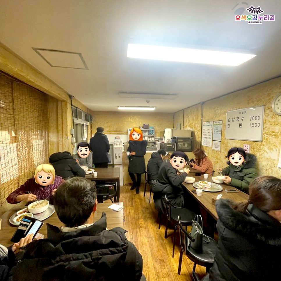 미미분식 사진 3