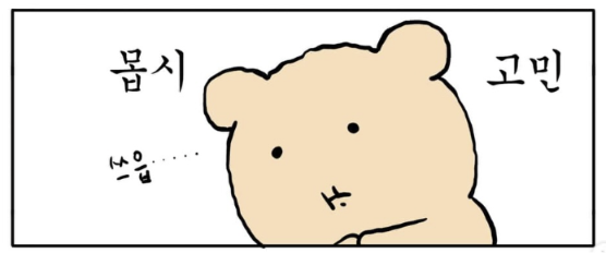 개롱골목냉면 사진 1