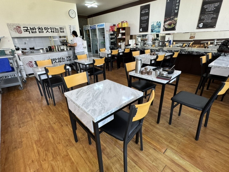 국밥참맛있는집 서산지곡점 사진 5