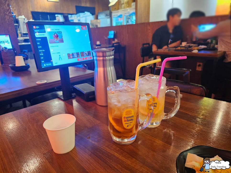 래인 사진 6