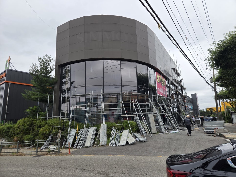 용인 시스템 비계 마북동 KFC 현장 완벽 시공 완료