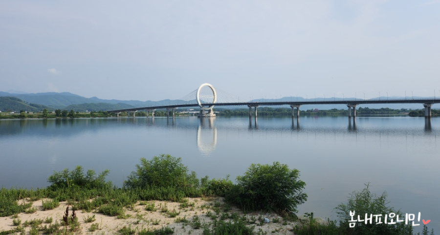 Ajureubom photo 2