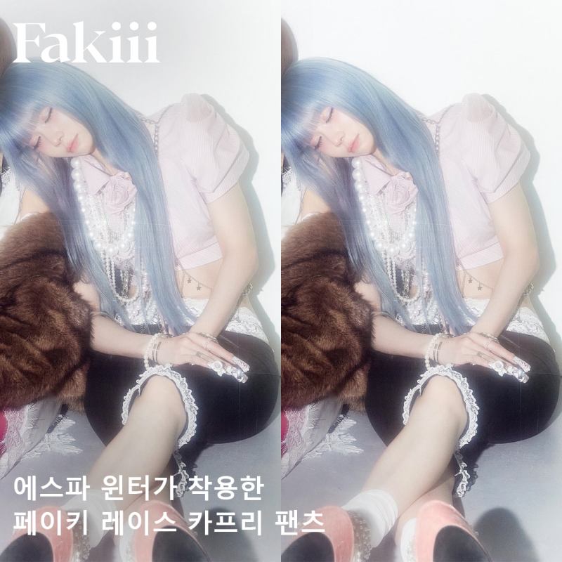 FAKIII: aespa Winter Wears Black Lace Capri Pants for Japanese Album Jacket - Female Idol Fashion Info