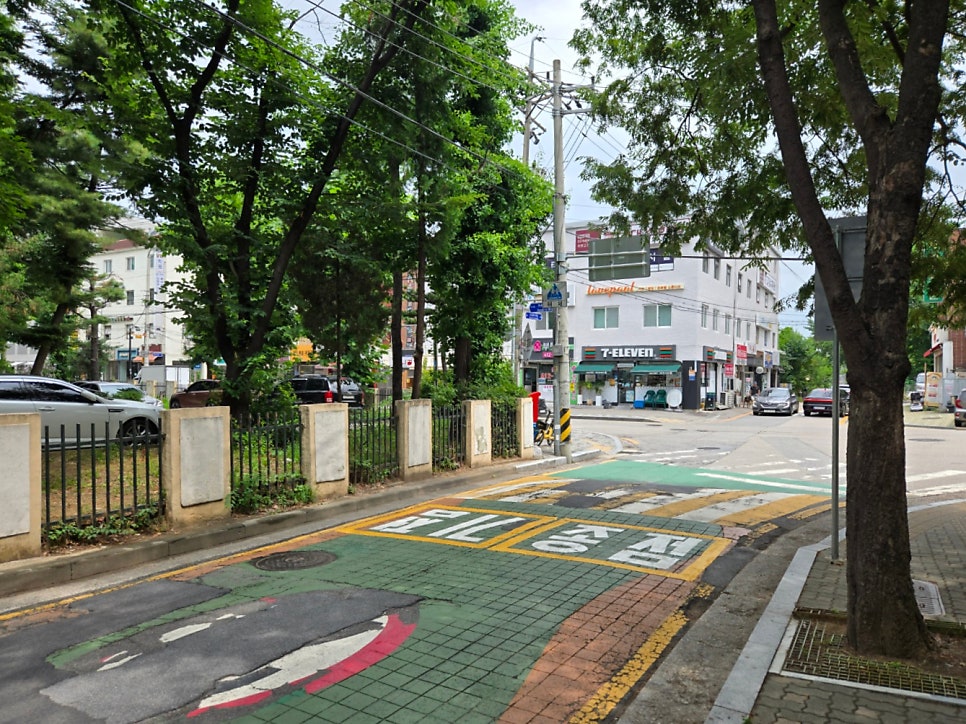 온정국밥 사진 2