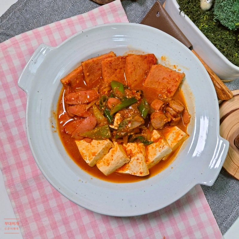 김치 부대찌개 재료 양념장 레시피