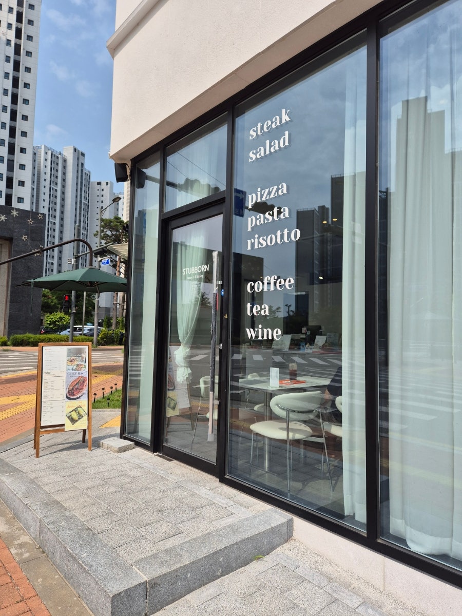 스터번 사진 3