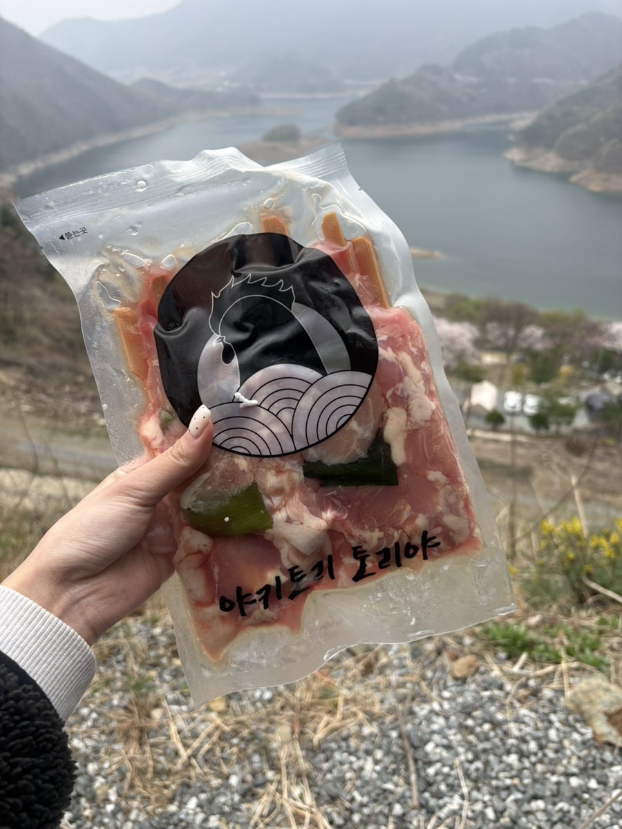 퀸스타운캠핑장 사진 5