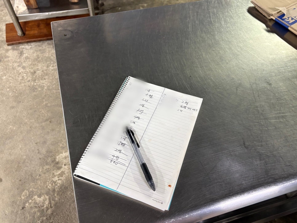 대공원포도밭 사진 4
