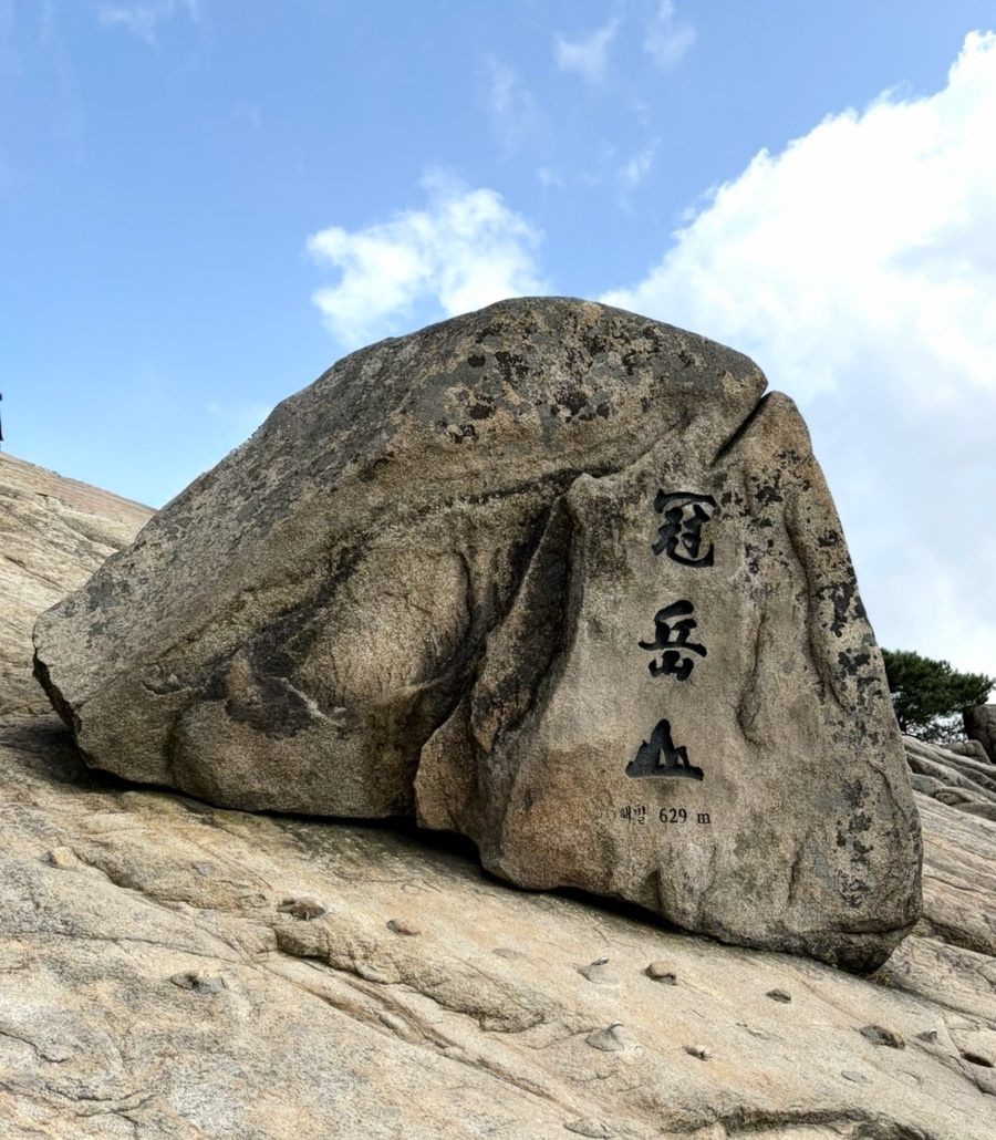 어부사시가 사진 1