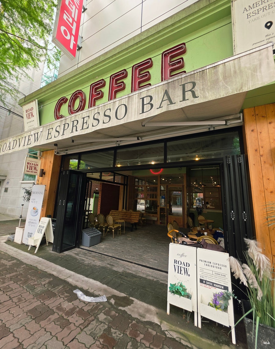 커피로드뷰 전주삼천점 사진 1