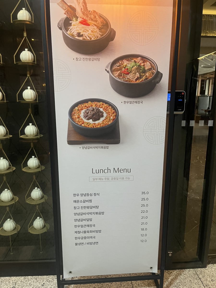 창고43 샛강점 사진 2