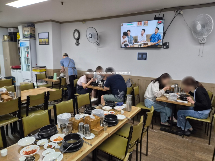 장수한방삼계탕 사진 6