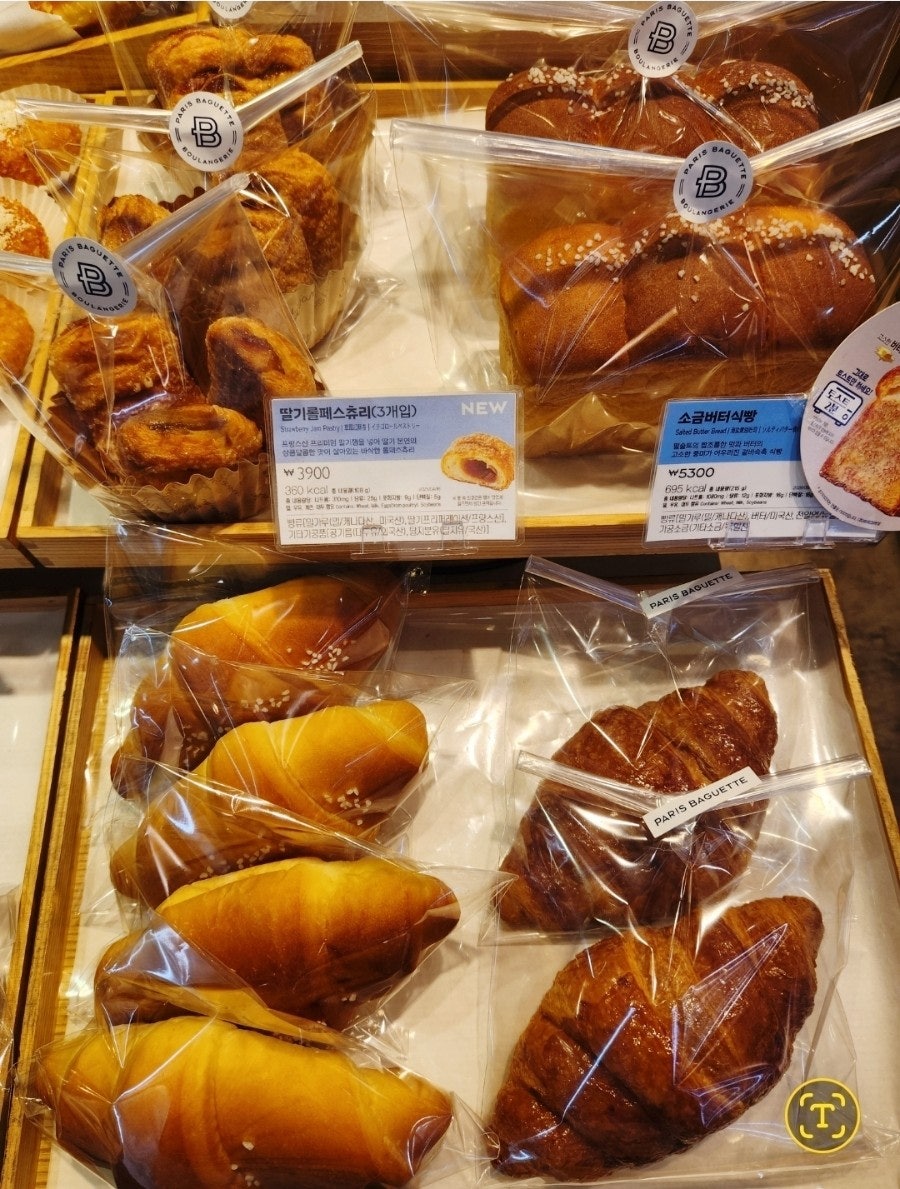 파리바게뜨 대구월배역점 사진 4
