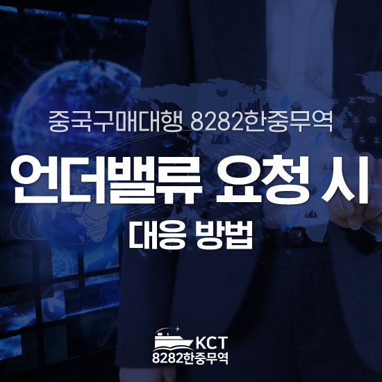 https://mblogthumb-phinf.pstatic.net/MjAyNjA3MDJfNTAg/MDAxNzgyOTc5NzkwMjE2.tdopYoEsGEVNF9bZpi1xkm4heOqhknJ8NXbhHglEy60g.wZZLZIsaqGbItQ0pIl_IZvXqjQGy5SAL0LxiFsJ612Ug.JPEG/KakaoTalk_20260702_155057349.jpg?type=w800