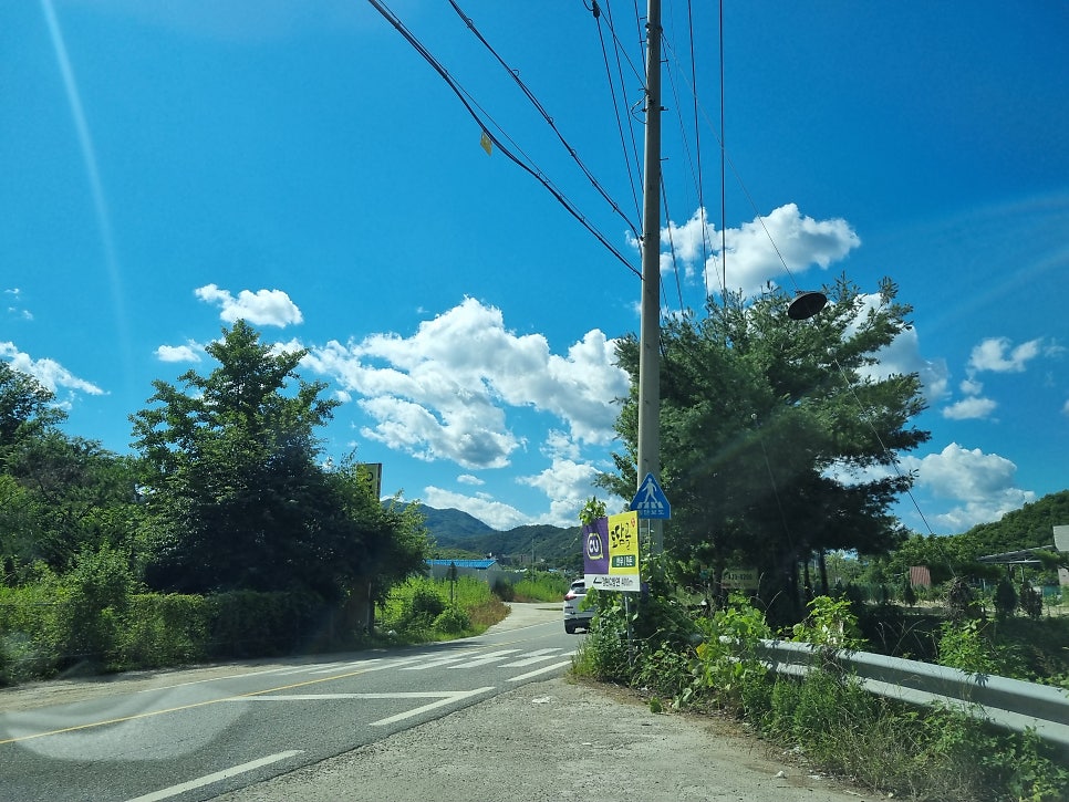 수산유원지 사진 3