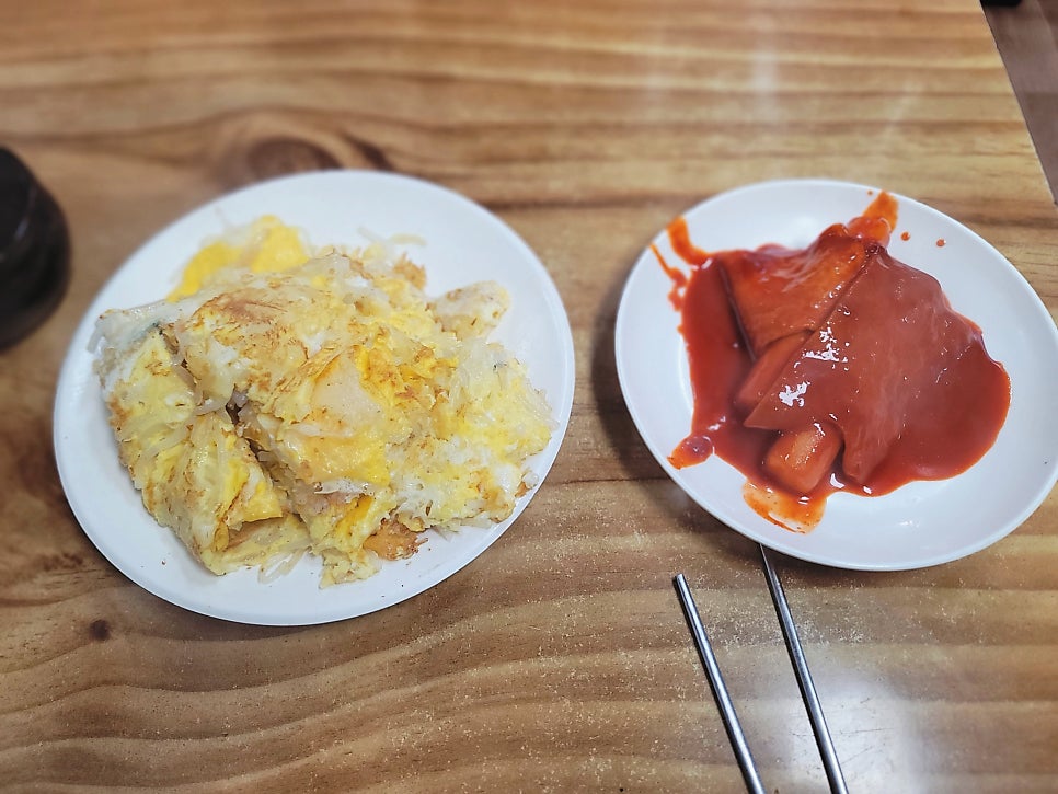 또순이분식 사진 3