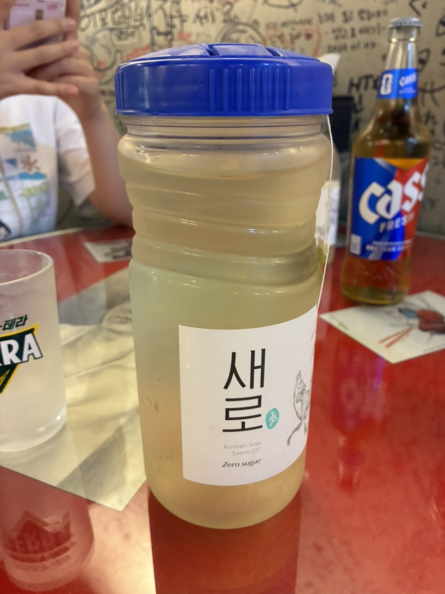 땡촌닭발 광명점 사진 5