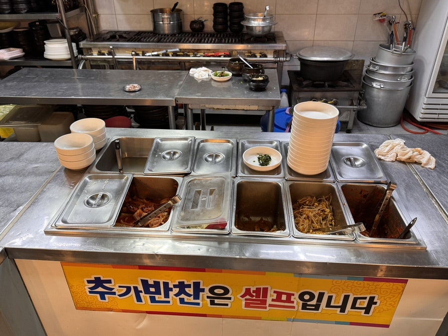 동탄정육식당 사진 5