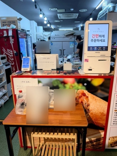 찬스불고기부리또 동탄점 사진 4