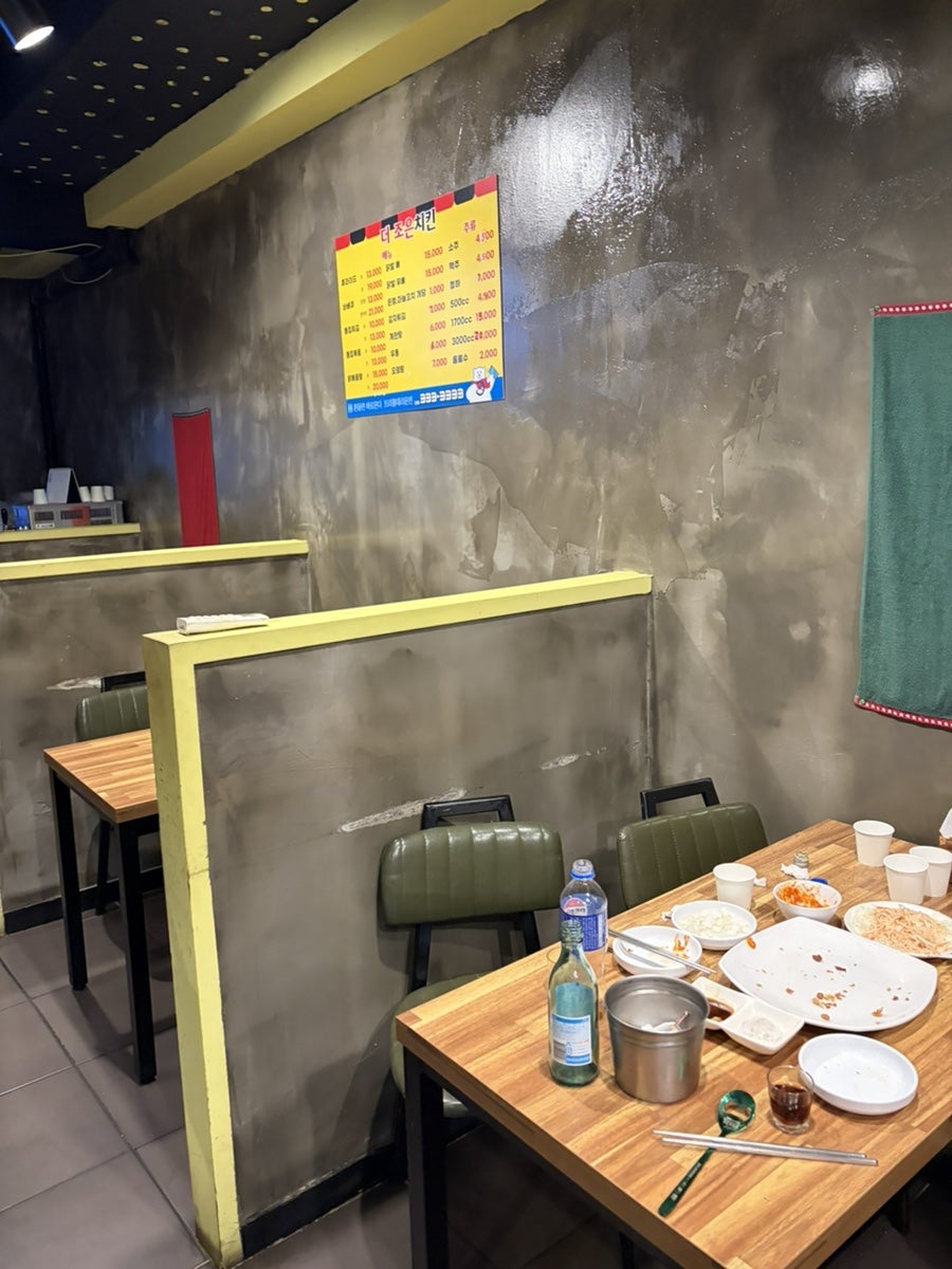 더조은치킨 두실점 사진 3