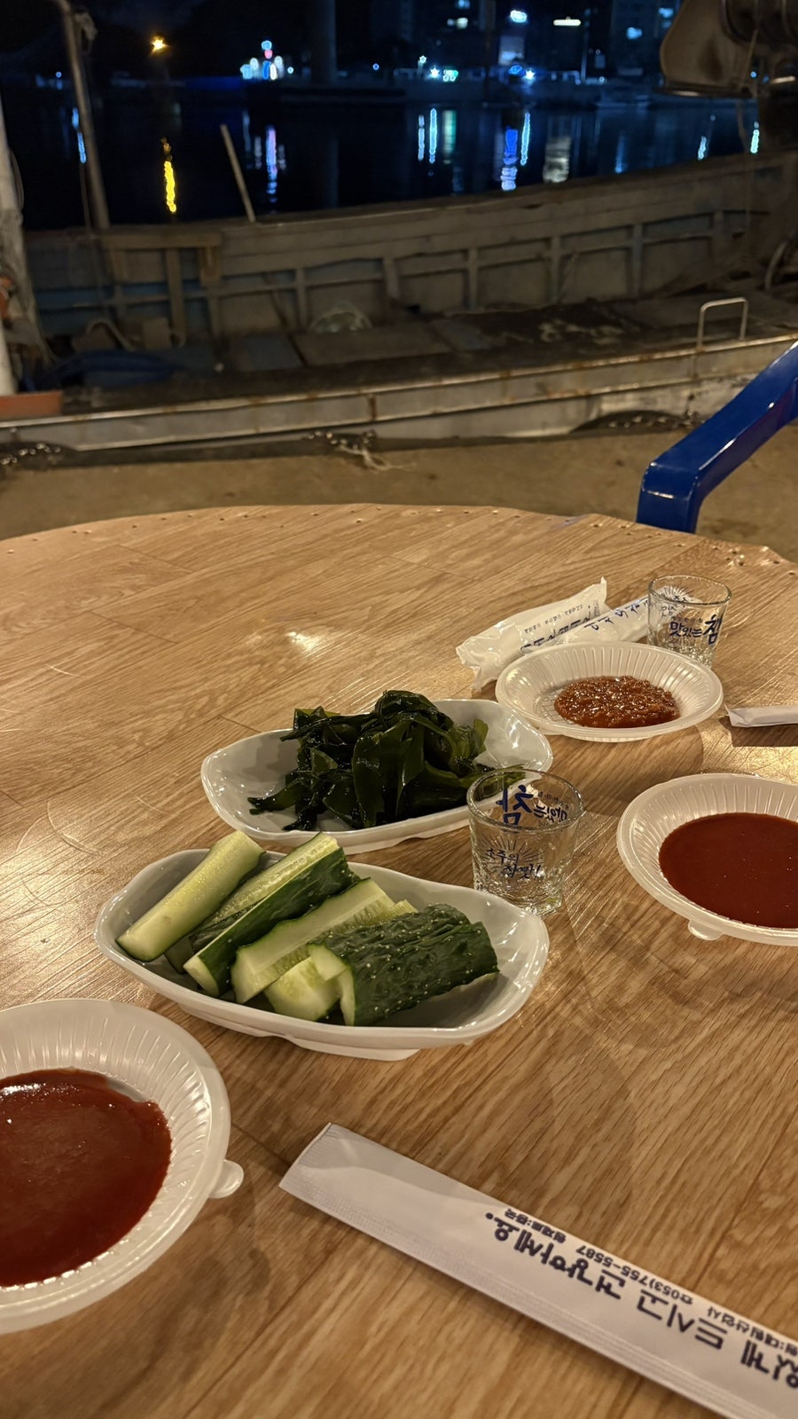 꽁지마차 사진 4