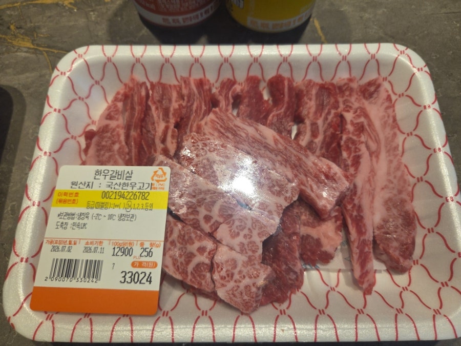 정품한우갈비살 사진 6