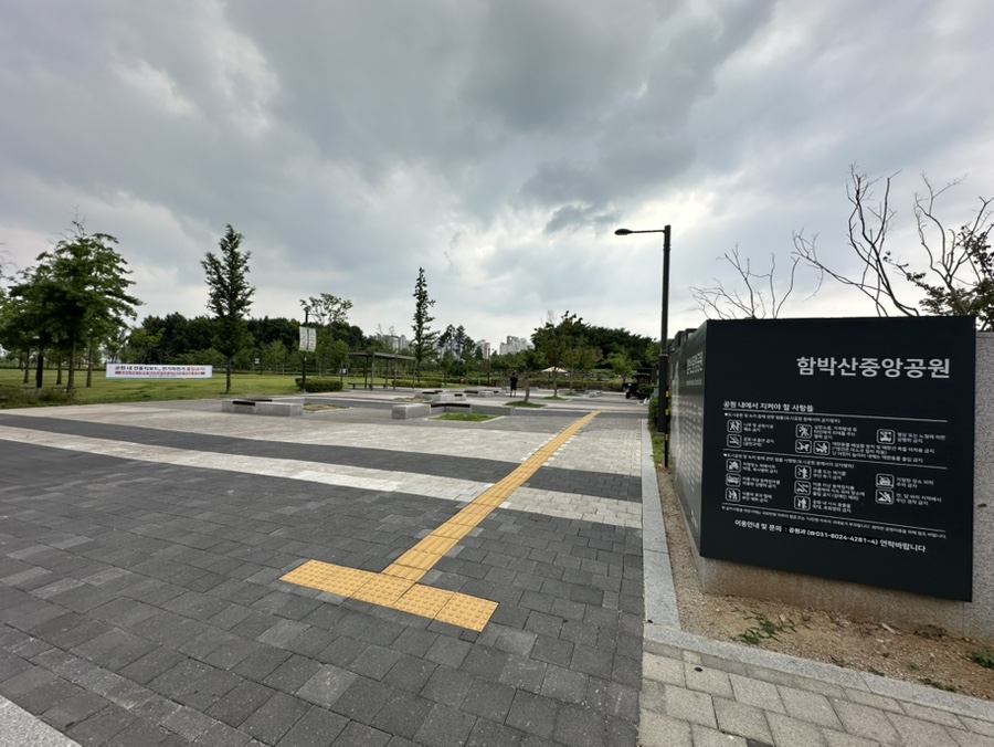 명륜진사갈비 평택안중점 사진 2