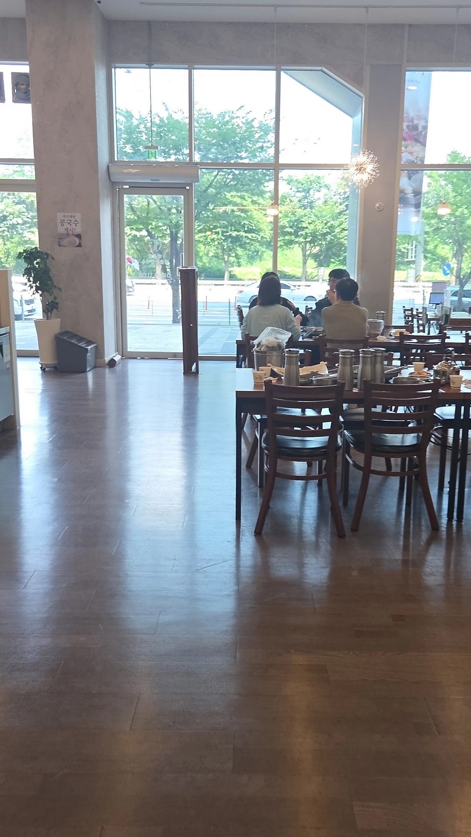 박승광해물손칼국수 하남미사점 사진 6