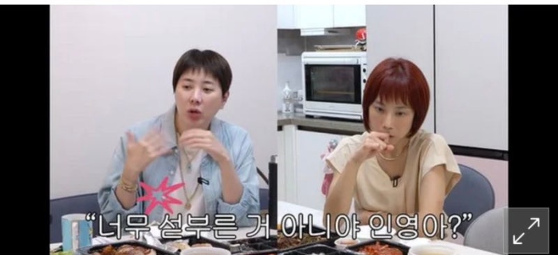 조민아, 베이커리 12만 원 양갱 논란에 사과 "좋은 재료라 괜찮은 줄" 네티즌 갑론을박
