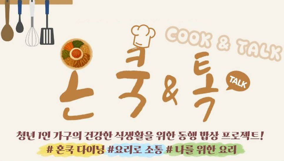 유유 사진 2