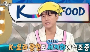 어남선생 류수영, 4억 뷰 신화와 '30쇄 돌파' 요리책 비하인드