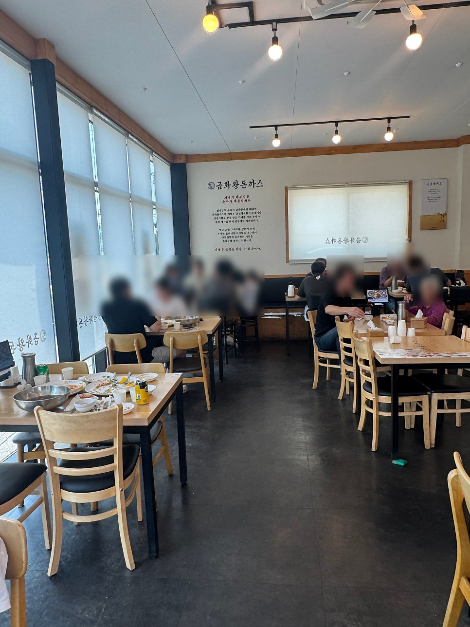 금화왕돈까스 논산지산점 사진 4