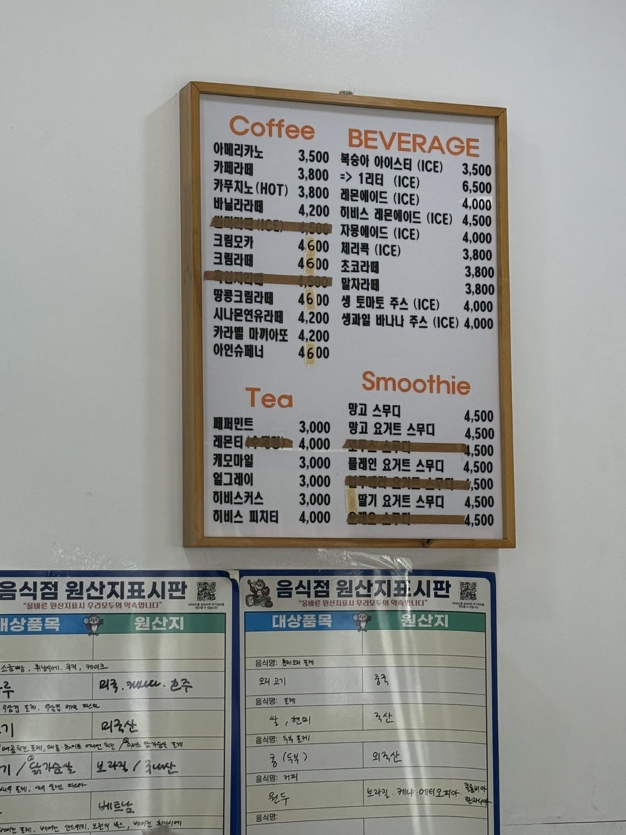 오베어 사진 3