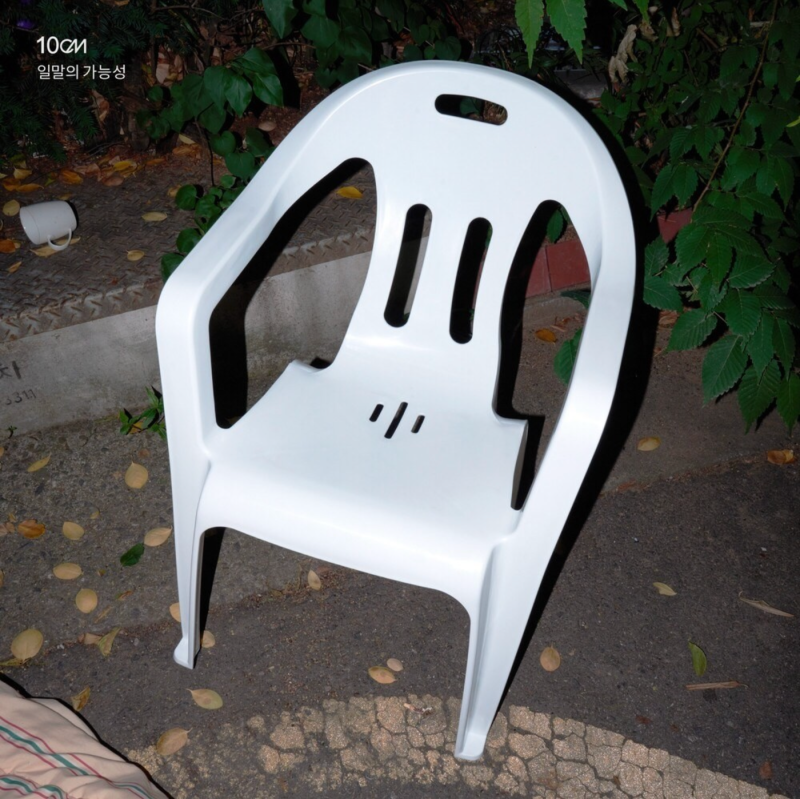 권정열(10CM) '일말의 가능성'