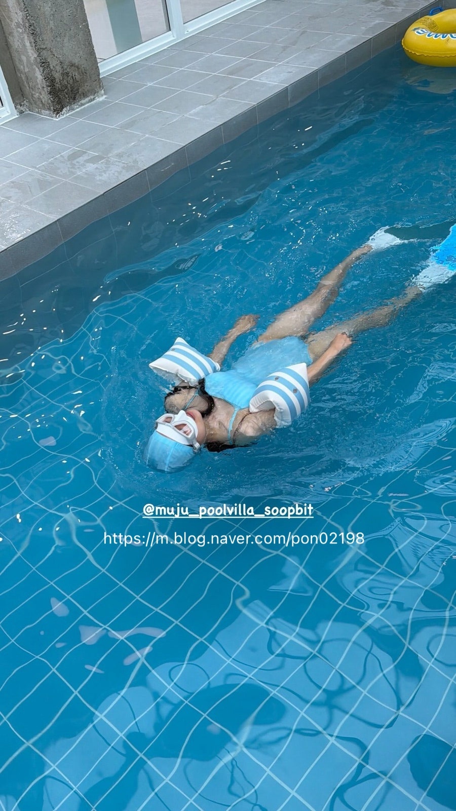 풀빌라숲빛 사진 1