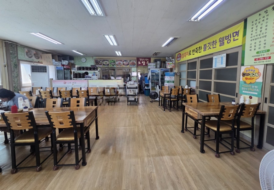 소담골 두정점 사진 4