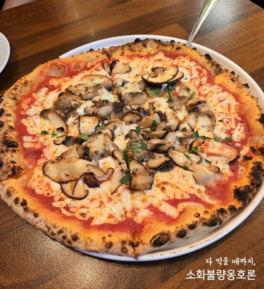 라마노피자 사진 5