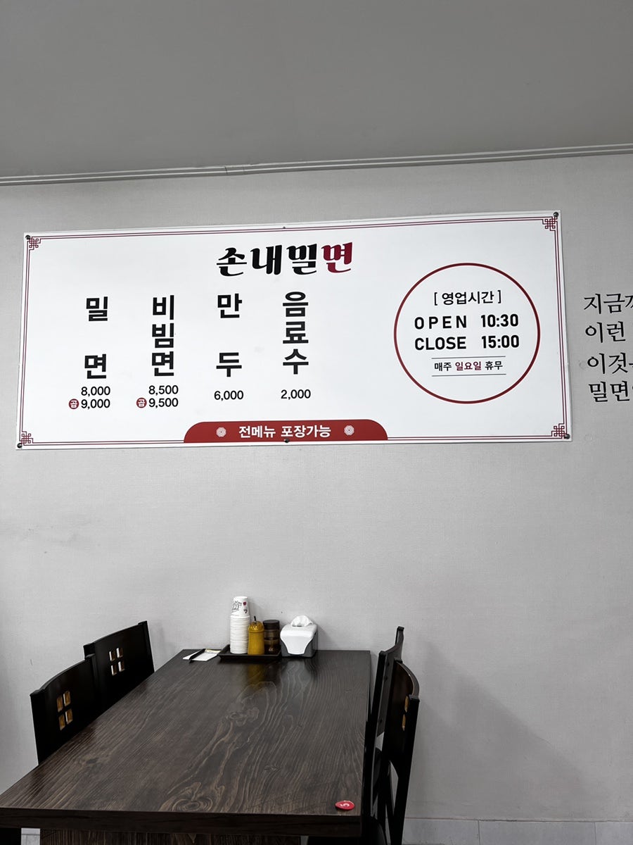 손내밀면 사진 4