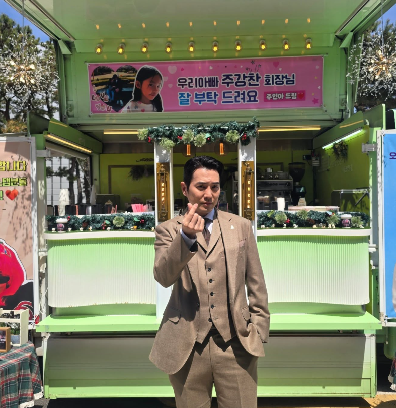 주상욱 프로필 나이 '리즈시절 근육질 회귀?' 드라마 김부장 주강찬 차예련 남편